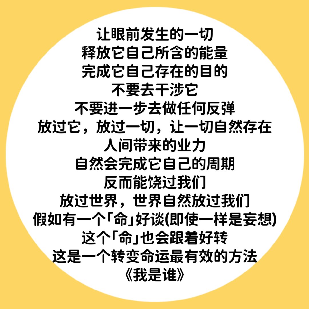 最準(zhǔn)的一肖一碼100%|自我釋義解釋落實,最準(zhǔn)的一肖一碼，自我釋義、解釋與落實的重要性