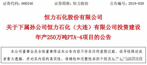 2025新奧精準(zhǔn)資料免費(fèi)大全078期|點(diǎn)石釋義解釋落實(shí),探索未來(lái)之路，新奧精準(zhǔn)資料免費(fèi)大全與點(diǎn)石釋義的落實(shí)之旅（第078期）