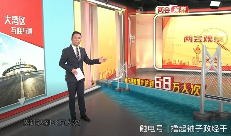 2025新澳門天天開好彩|欣賞釋義解釋落實(shí),澳門新氣象，展望2025，解析新澳門天天開好彩的深層含義