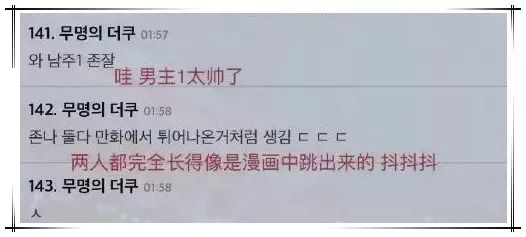 澳門一碼一肖一特一中直播結果|詞匯釋義解釋落實,澳門一碼一肖一特一中直播結果與詞匯釋義解釋落實
