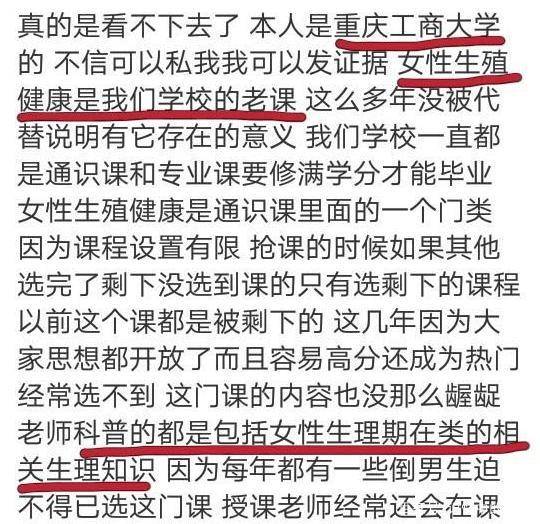 555525王中王四肖四碼|滿意釋義解釋落實,探索神秘數(shù)字組合，王中王四肖四碼與滿意釋義的落實之道