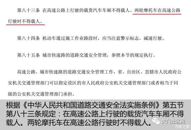 新澳精準資料免費提供265期|取勝釋義解釋落實,新澳精準資料免費提供，取勝釋義與落實行動指南（第265期）