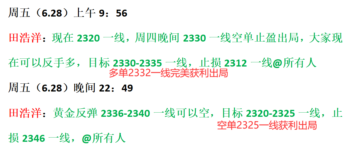 澳門一碼一肖一恃一中354期|力策釋義解釋落實(shí),澳門一碼一肖一恃一中354期，力策釋義解釋落實(shí)的重要性與策略