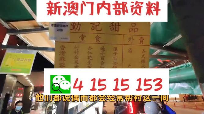 新澳門天天開(kāi)好彩大全生日卡|化風(fēng)釋義解釋落實(shí),新澳門天天開(kāi)好彩大全生日卡，化風(fēng)釋義、解釋與落實(shí)