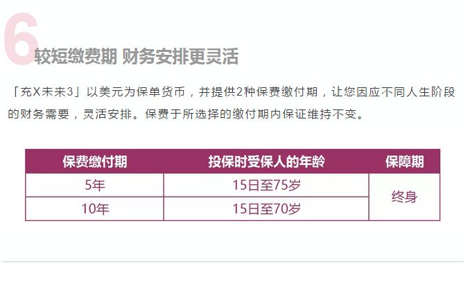 2025正版新奧管家婆香港|反應(yīng)釋義解釋落實(shí),探索未來，新奧管家婆在香港的角色與落實(shí)策略