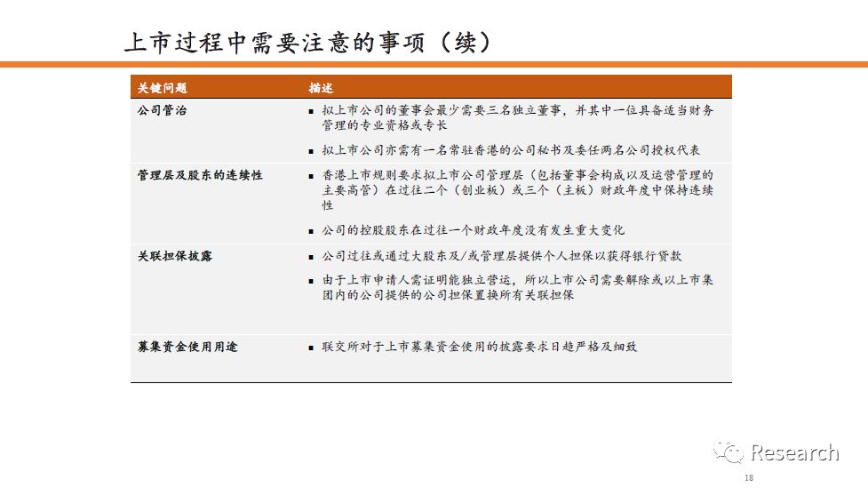 2025年香港資料免費(fèi)大全|便于釋義解釋落實(shí),邁向未來(lái)的香港，資料免費(fèi)大全的釋義與實(shí)施策略