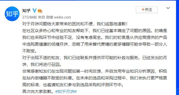 白小姐449999精準一句詩|操作釋義解釋落實,白小姐精準一句詩，操作釋義與落實之道