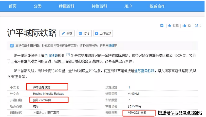 香港477777777開獎結果|新產(chǎn)釋義解釋落實,香港477777777開獎結果與釋義解釋落實——探索現(xiàn)代博彩文化的新產(chǎn)內涵