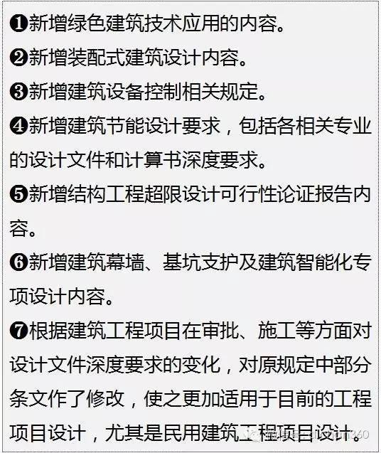 新澳門(mén)資料大全免費(fèi)新鼬|嚴(yán)謹(jǐn)釋義解釋落實(shí),新澳門(mén)資料大全免費(fèi)新鼬，嚴(yán)謹(jǐn)釋義、解釋與落實(shí)