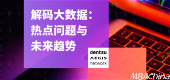 7777888888管家婆網(wǎng)一|敏銳釋義解釋落實(shí),探索數(shù)字世界中的管家婆網(wǎng)一，敏銳釋義、解釋與落實(shí)的重要性