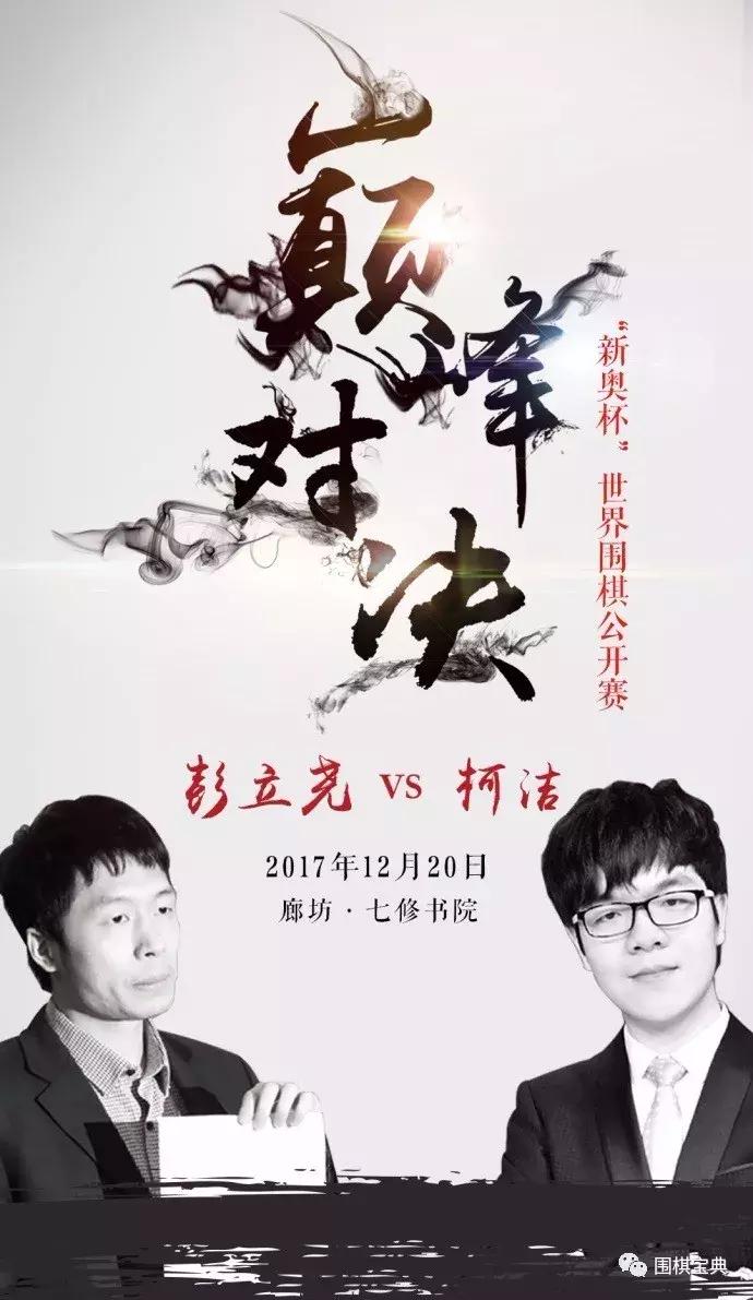 新奧49圖資料大全|確認(rèn)釋義解釋落實(shí),新奧49圖資料大全，確認(rèn)釋義、解釋與落實(shí)的全方位解讀
