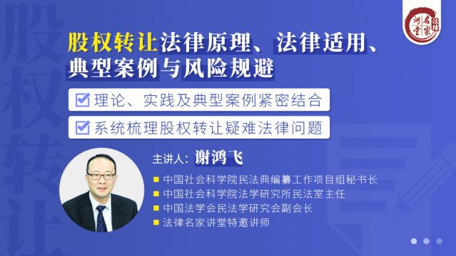 2924新奧正版免費(fèi)資料大全|周全釋義解釋落實(shí),探索與解析，關(guān)于2924新奧正版免費(fèi)資料大全的全面解讀與落實(shí)策略