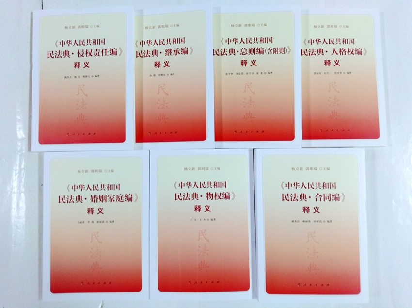 新澳王中王資料大全|實施釋義解釋落實,新澳王中王資料大全，實施釋義解釋落實的全方位解讀