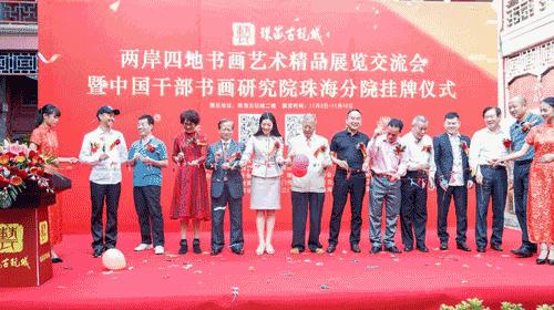 澳門一碼一碼100準(zhǔn)確掛牌|準(zhǔn)時(shí)釋義解釋落實(shí),澳門一碼一碼100準(zhǔn)確掛牌，釋義、解釋與落實(shí)的重要性