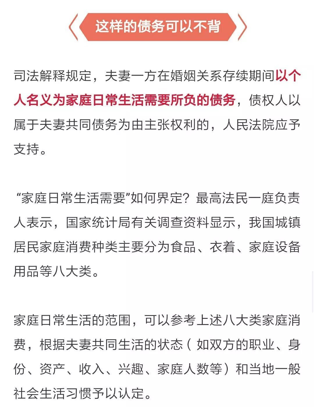 澳門王中王100期期中一期林|中庸釋義解釋落實(shí),澳門王中王與中庸之道，期中一期的深度解讀與落實(shí)