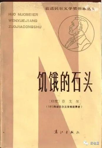 四肖期期準(zhǔn)免費資料大全免|增長釋義解釋落實,四肖期期準(zhǔn)免費資料大全及增長釋義解釋落實