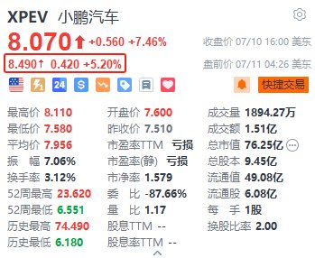 黃大仙精準(zhǔn)資料大全1|事半釋義解釋落實(shí),黃大仙精準(zhǔn)資料大全與事半釋義解釋落實(shí)深度解析