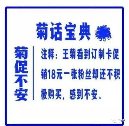 7777788888新澳門正版|評審釋義解釋落實,關于澳門正版77777與88888評審釋義解釋落實的探討