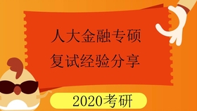 7777788888王中王開獎十記錄網(wǎng)一|見微釋義解釋落實,探索王中王開獎背后的秘密，十記錄網(wǎng)一與見微釋義的解讀與落實