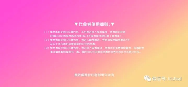 香港今晚開什么特馬|不同釋義解釋落實,香港今晚開什么特馬，不同釋義與落實的解釋
