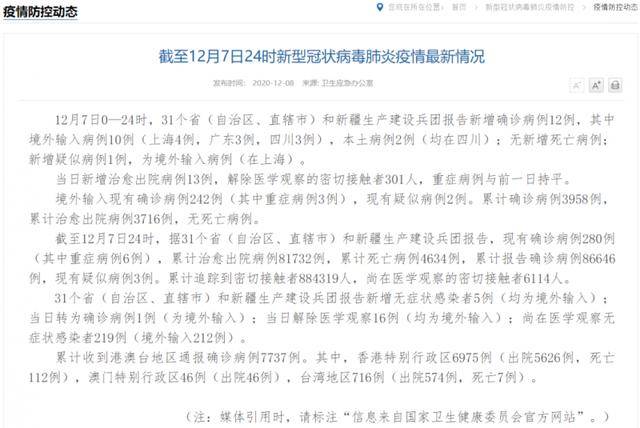 新奧今天晚上開什么|性強(qiáng)釋義解釋落實(shí),新奧集團(tuán)今晚活動(dòng)解析，性強(qiáng)釋義、落實(shí)行動(dòng)與未來展望