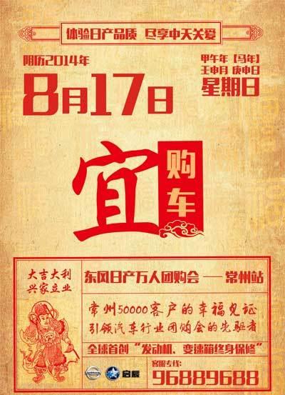 2004年澳門天天開好菜大全|爭霸釋義解釋落實(shí),澳門風(fēng)云再起，2004年天天開好菜與爭霸釋義的落實(shí)解析
