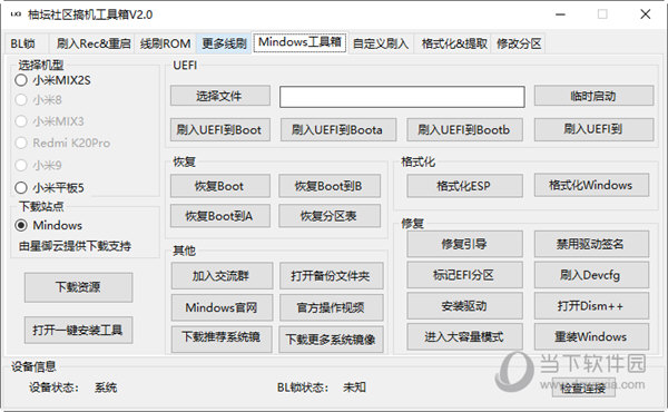 管家婆204年資料一肖|精選釋義解釋落實,關(guān)于管家婆204年資料一肖精選釋義解釋落實的深度探討