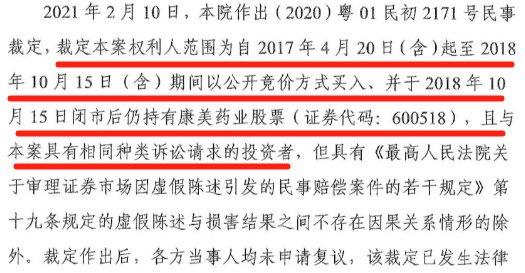 2924新澳正版免費資料大全|成名釋義解釋落實,探索2924新澳正版免費資料大全與成名的釋義解釋落實