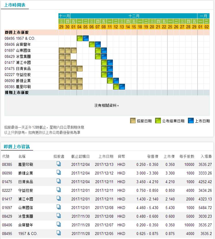 ww77766開獎記錄|性操釋義解釋落實,關(guān)于ww77766開獎記錄與性操釋義的解釋與落實探討