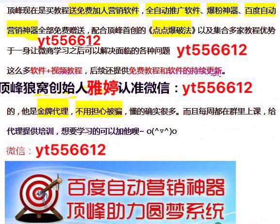 新澳天天免費(fèi)精準(zhǔn)資料大全|利用釋義解釋落實(shí),新澳天天免費(fèi)精準(zhǔn)資料大全，釋義解釋與實(shí)際應(yīng)用