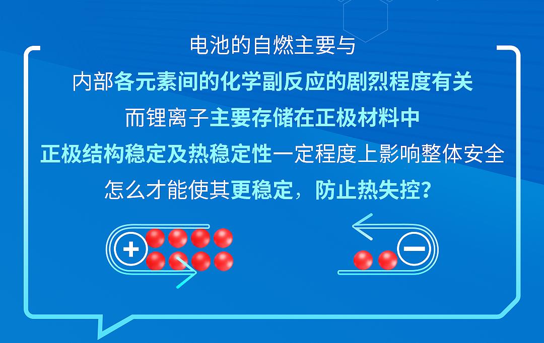2025年新奧特開(kāi)獎(jiǎng)記錄|消息釋義解釋落實(shí),揭秘新奧特開(kāi)獎(jiǎng)記錄，消息釋義解釋落實(shí)的奧秘之旅