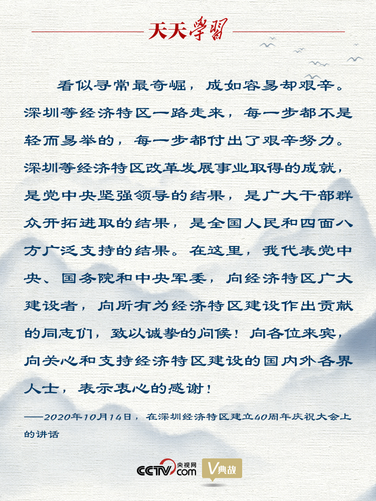 澳門(mén)天天好好免費(fèi)資料|的目釋義解釋落實(shí),澳門(mén)天天好好免費(fèi)資料的目的釋義解釋與落實(shí)策略