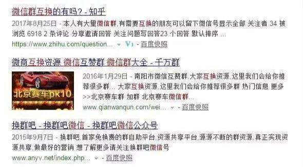 澳門天天免費精準大全|專題釋義解釋落實,澳門天天免費精準大全，專題釋義解釋落實