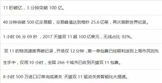 2025新奧彩開獎結(jié)果記錄|品牌釋義解釋落實(shí),新奧彩開獎結(jié)果記錄與品牌釋義落實(shí)的解讀
