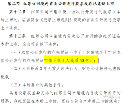 2025正版資料免費公開|簡潔釋義解釋落實,關于2025正版資料免費公開的深入解讀與實施策略