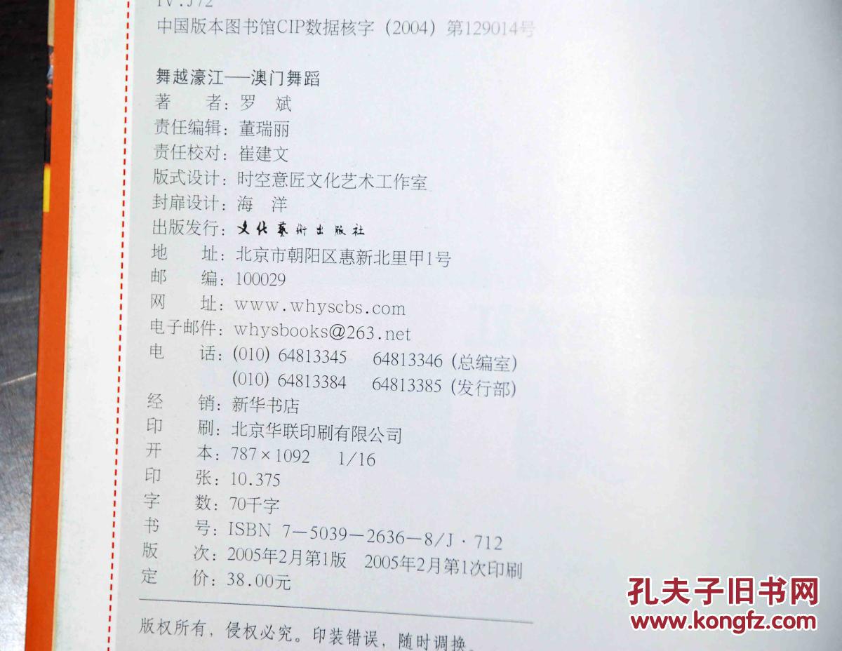 新澳精準(zhǔn)資料免費(fèi)提供濠江論壇|顧及釋義解釋落實(shí),新澳精準(zhǔn)資料免費(fèi)提供濠江論壇，釋義解釋與落實(shí)的重要性