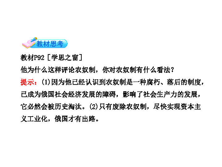 2025新澳最精準(zhǔn)資料大全|破冰釋義解釋落實(shí),2025新澳最精準(zhǔn)資料大全，破冰釋義與行動落實(shí)解析