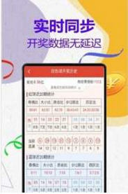 2025年澳門管家婆三肖100%|特有釋義解釋落實,澳門管家婆三肖的獨特釋義與未來展望（2025年）