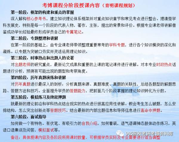 新澳資料大全正版2025|計(jì)畫(huà)釋義解釋落實(shí),新澳資料大全正版2025，計(jì)劃釋義、解釋與落實(shí)