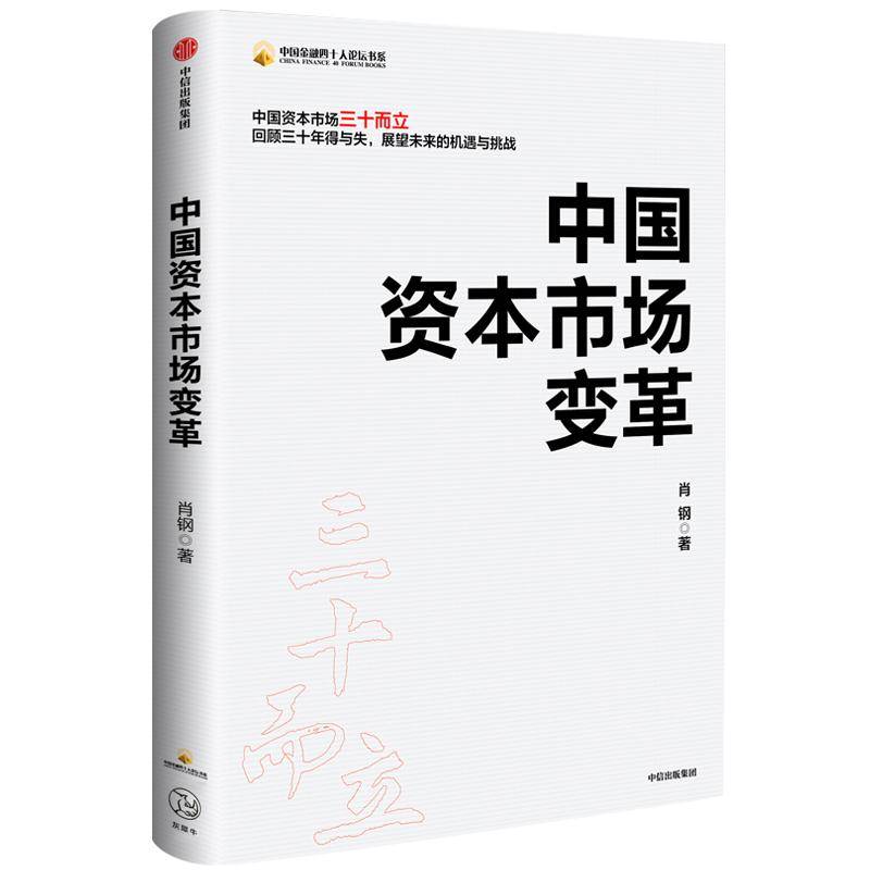 王中王493333WWW|情商釋義解釋落實,王中王與情商，深度解讀與實踐落實