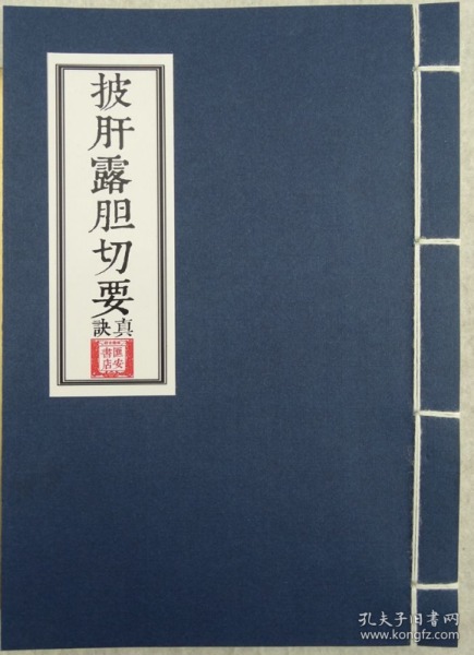 劉伯溫四碼八肖八碼鳳凰視頻|穩(wěn)健釋義解釋落實(shí),劉伯溫四碼八肖八碼鳳凰視頻，穩(wěn)健釋義解釋落實(shí)的重要性
