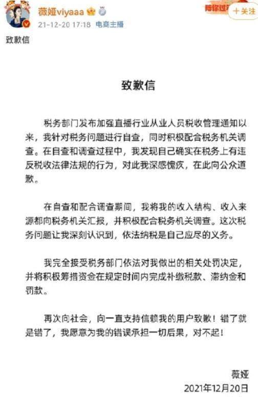993994www跑狗玄機|融資釋義解釋落實,探索融資釋義與落實策略，以跑狗玄機與993994www為關鍵詞的思考