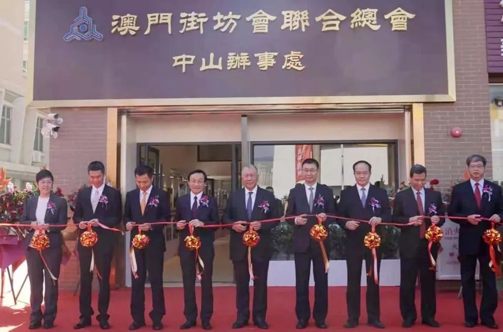 澳門掛牌全篇掛牌資料|優(yōu)選釋義解釋落實,澳門掛牌全篇掛牌資料，優(yōu)選釋義、解釋與落實