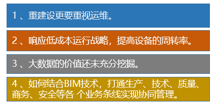澳門(mén)一碼一肖一特一中直播結(jié)果|觀察釋義解釋落實(shí),澳門(mén)一碼一肖一特一中直播結(jié)果，觀察釋義解釋落實(shí)