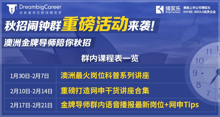 2025新澳精準(zhǔn)正版資料|智能釋義解釋落實(shí),邁向精準(zhǔn)未來，智能釋義解釋落實(shí)與2025新澳正版資料探索