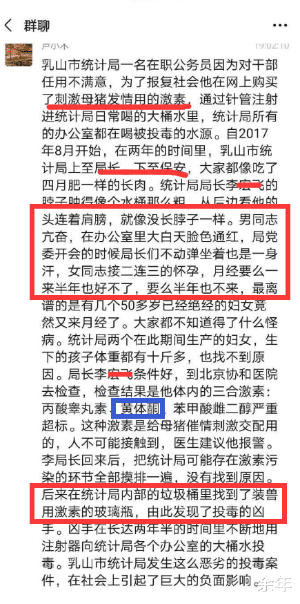 管家婆精準(zhǔn)資料會(huì)費(fèi)大全|合乎釋義解釋落實(shí),管家婆精準(zhǔn)資料會(huì)費(fèi)大全，釋義、解釋與落實(shí)