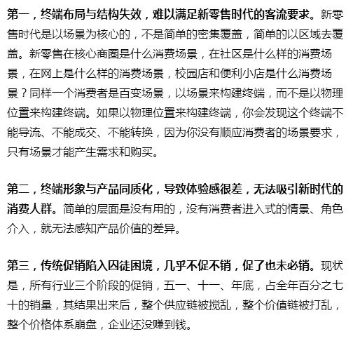 新澳門期期免費(fèi)資料|衣錦釋義解釋落實(shí),新澳門期期免費(fèi)資料與衣錦釋義的深入解讀與實(shí)踐應(yīng)用