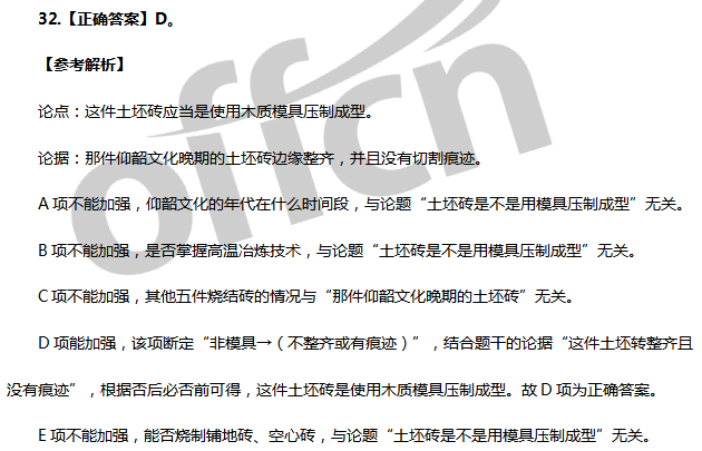 澳門一肖一100精總料|公關(guān)釋義解釋落實(shí),澳門一肖一100精總料與公關(guān)釋義解釋落實(shí)