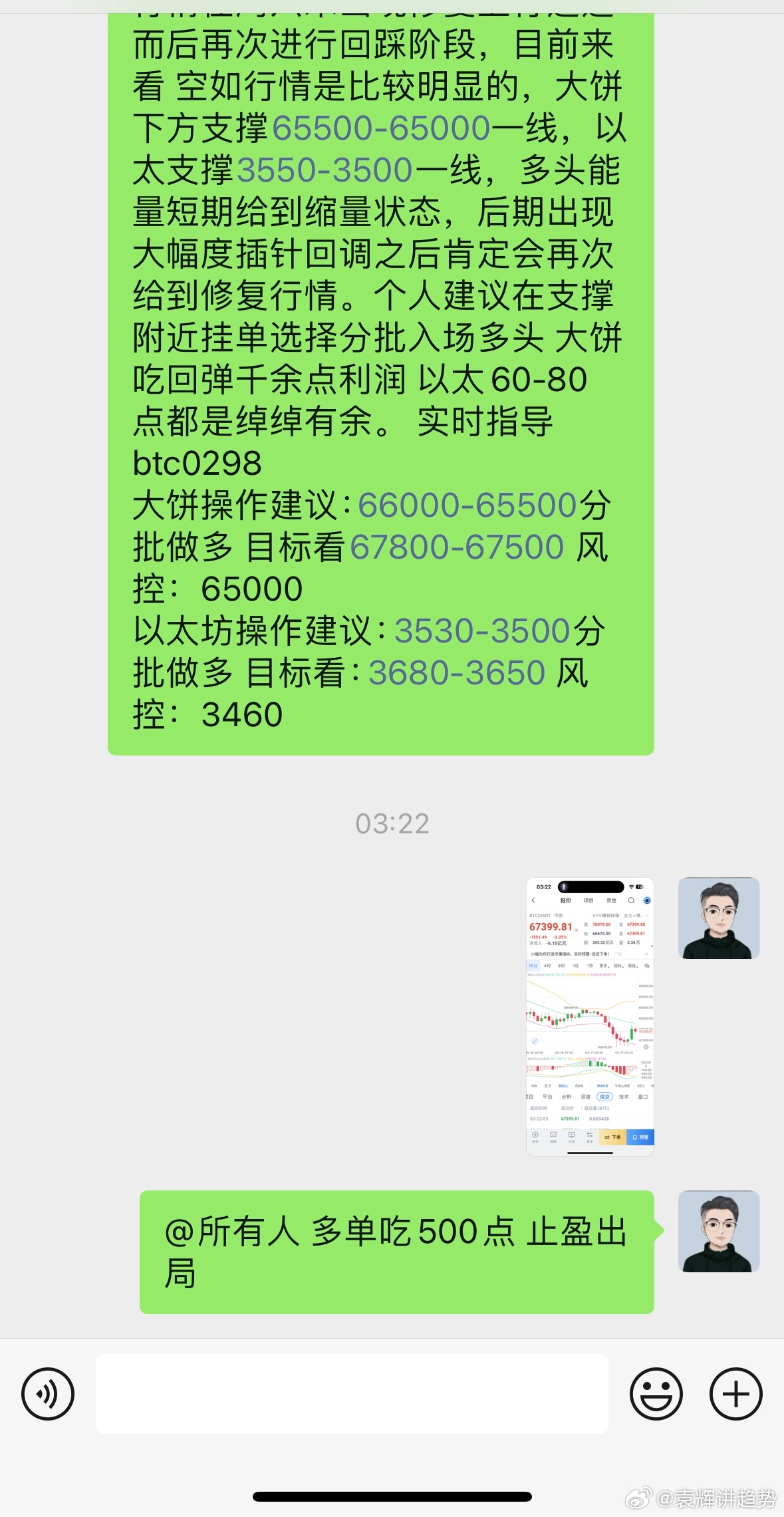 揭秘一肖一碼100精準|謀劃釋義解釋落實,揭秘一肖一碼，精準謀劃釋義與有效落實