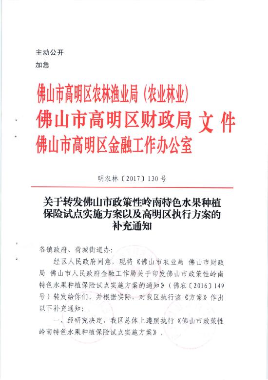 77777788888王中王中特亮點|妥當釋義解釋落實,探究數(shù)字組合背后的深層含義，王中王中特亮點與妥當釋義的落實